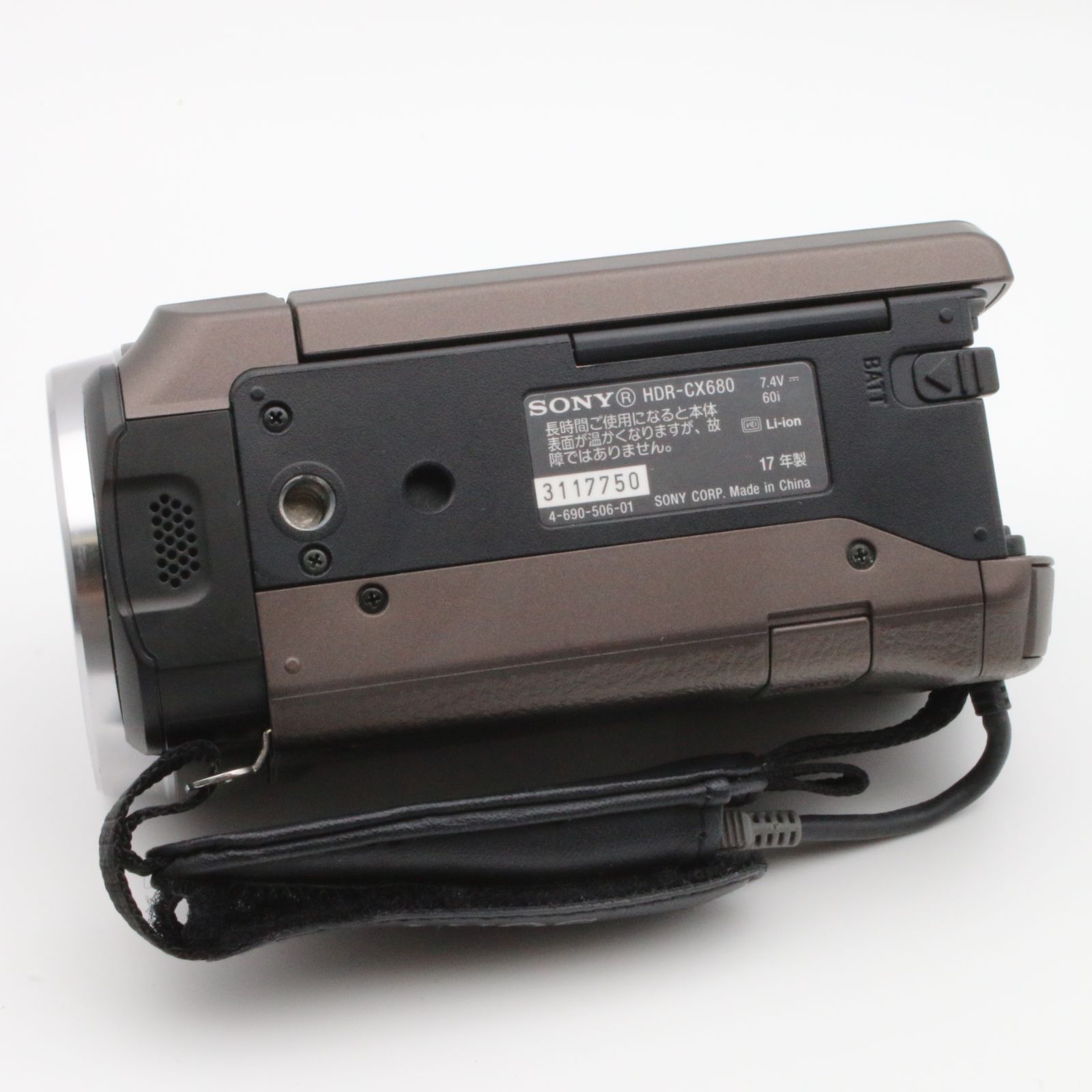 極上品】 SONY HDR-CX680 ブロンズブラウン ビデオカメラ Handycam