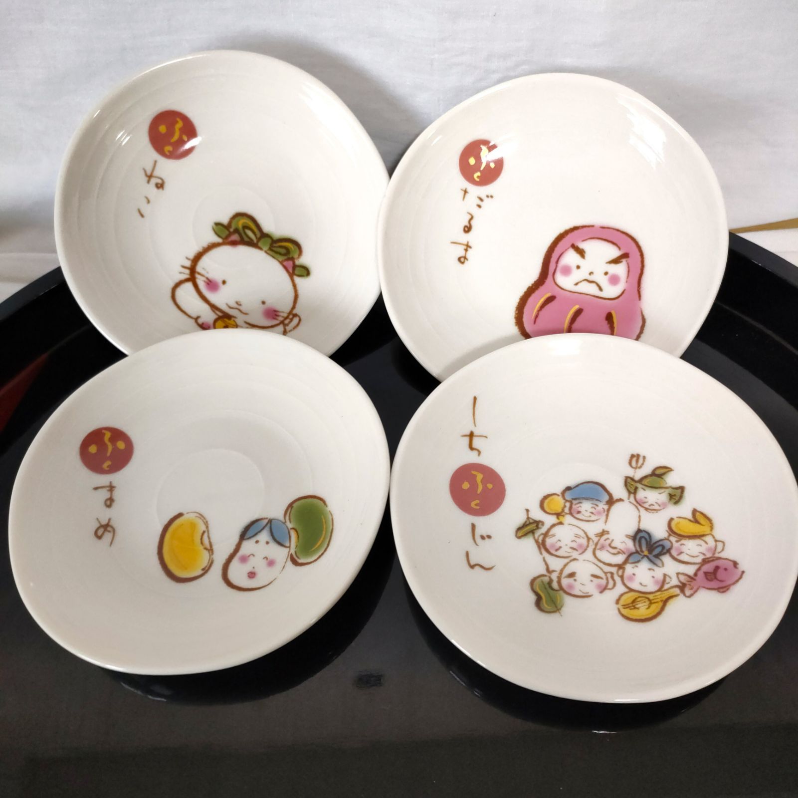 非売品】たち吉 キッチンプレート 小皿 小鉢 中鉢 ノベルティ 15枚お