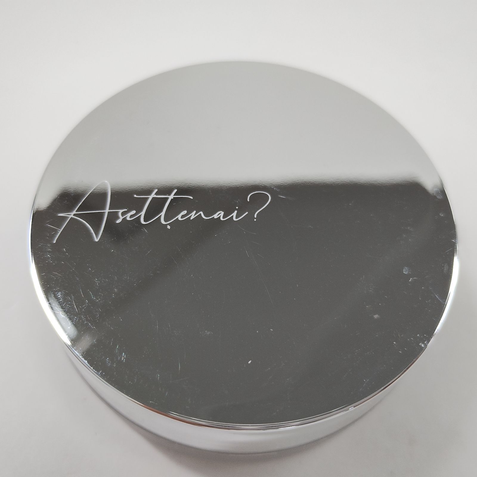 Asettenai 20g アセッテナイ 汗 止める クリーム asettenai 
