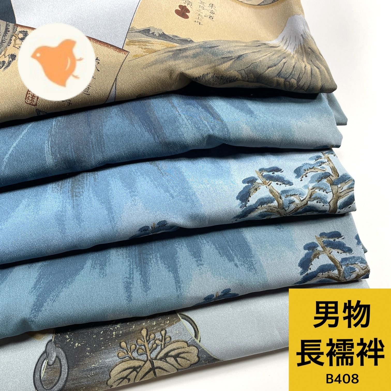 専用【B408/C104/C218】