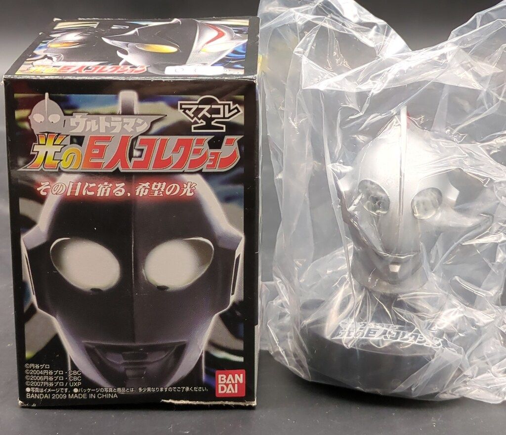 バンダイ マスコレ 光の巨人コレクションvol1 帰ってきたウルトラマン