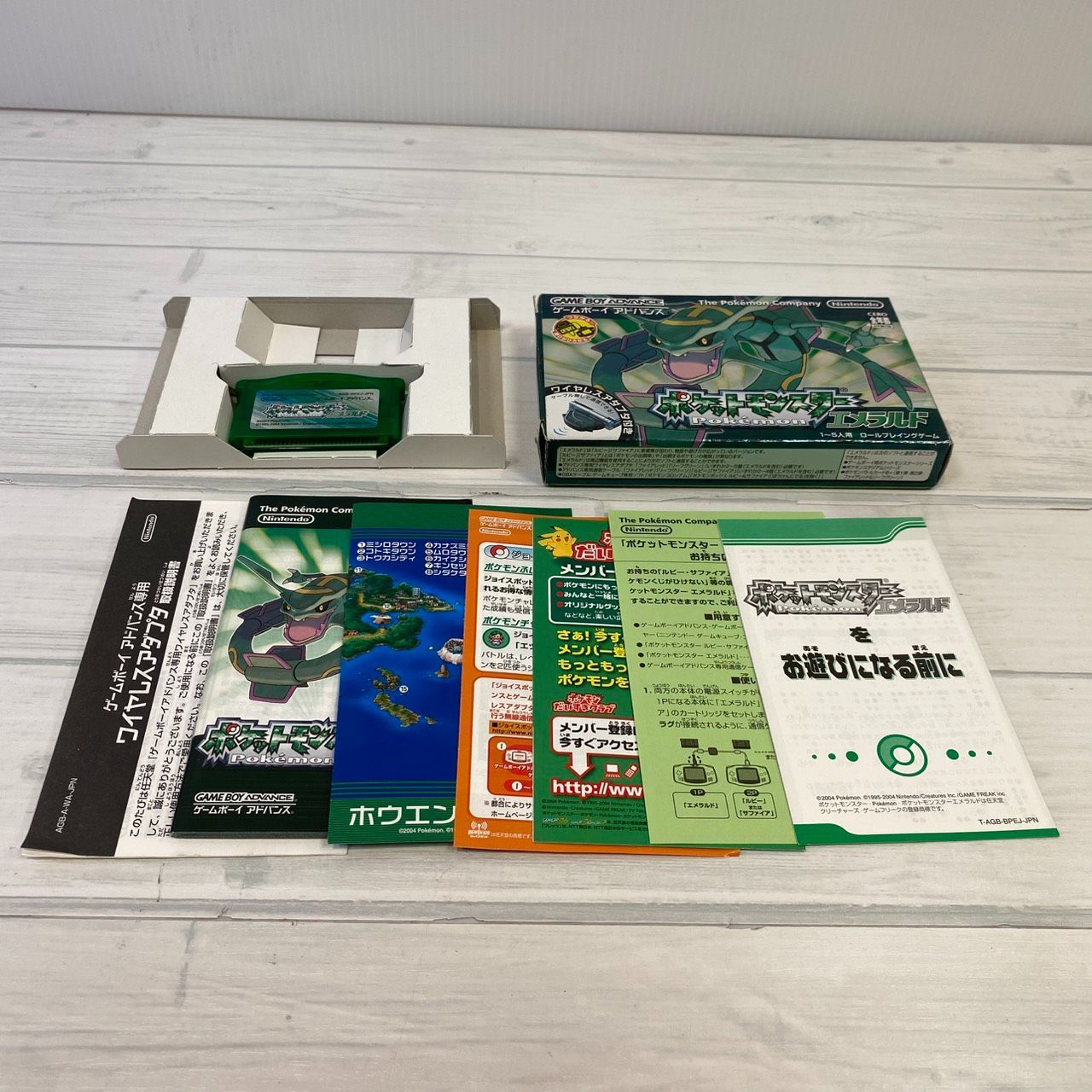 塩】Nintendo GAME BOY ADVANCE ゲームボーイアドバンス