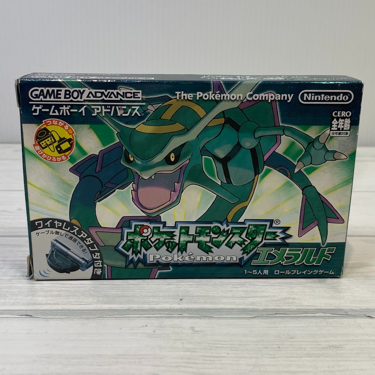 塩】Nintendo GAME BOY ADVANCE ゲームボーイアドバンス