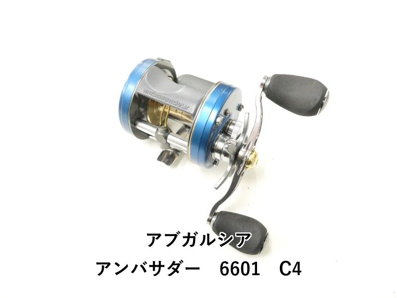 アブガルシア アンバサダー 6601 C4 (02-9202230014) - メルカリ