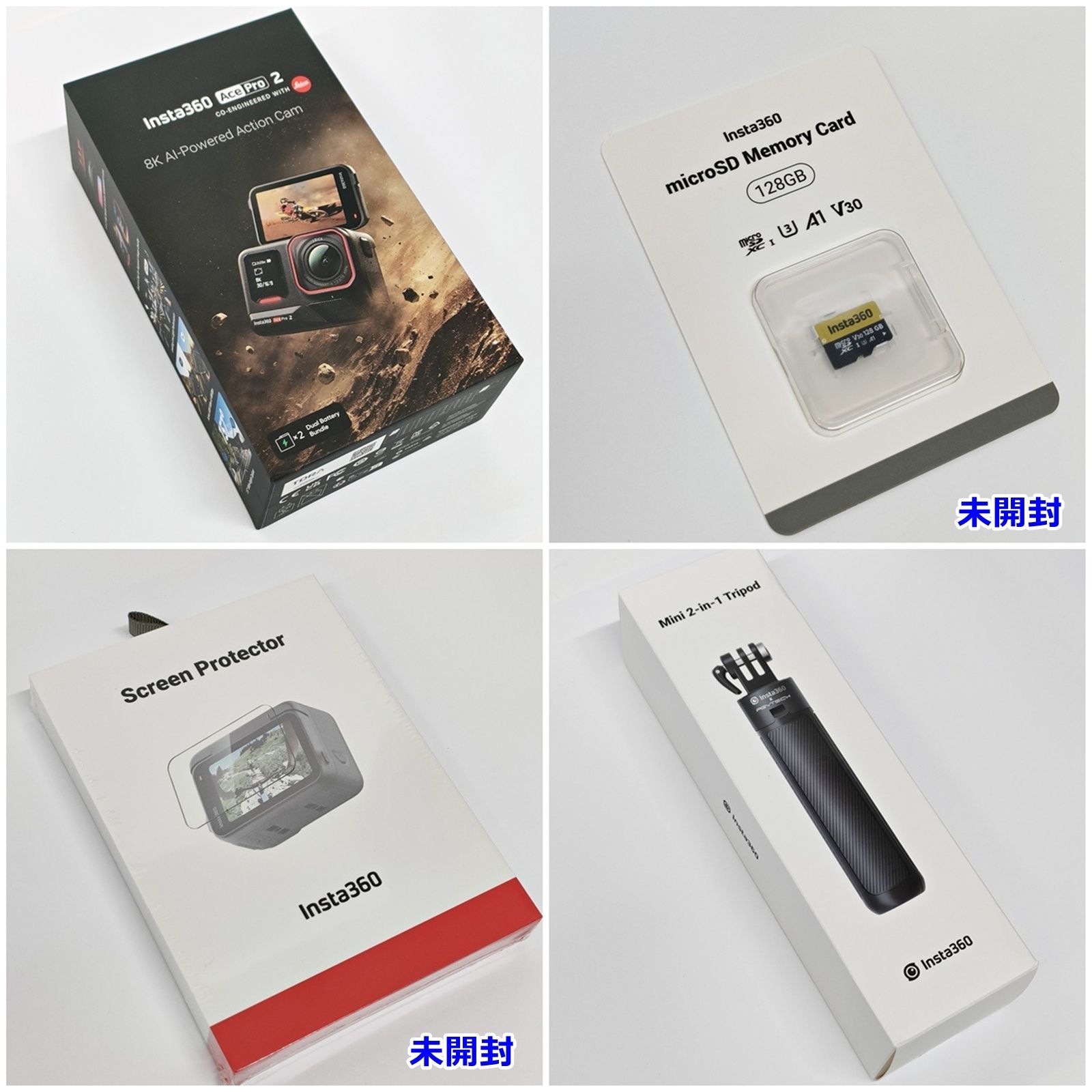 Insta360 Ace Pro 2 本体 + 128GB microSDカード + Mini 2-in-1 Tripod