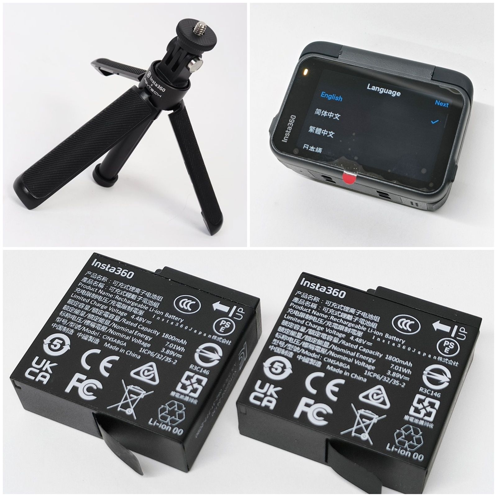 Insta360 Ace Pro 2 本体 + 128GB microSDカード + Mini 2-in-1 Tripod 
