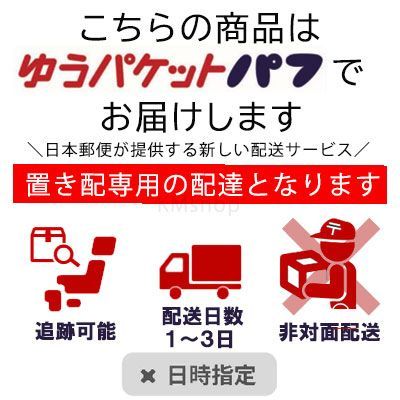 アクアレーベル　スペシャルジェルクリーム　ＥＸ（ブライトニング）108g　2個セット　抜群のタイパ＆コスパ【ゆうパケットパフ（置配）】