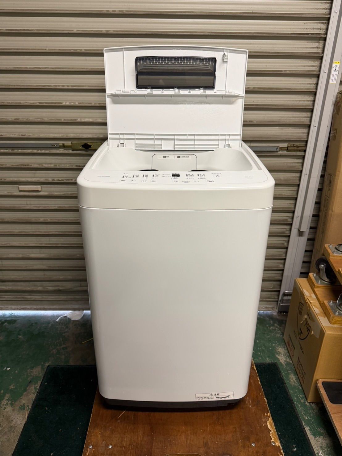 2r44. IRIS OHYAMA 5kg 洗濯機 IAW-T504 2023年製 - メルカリ
