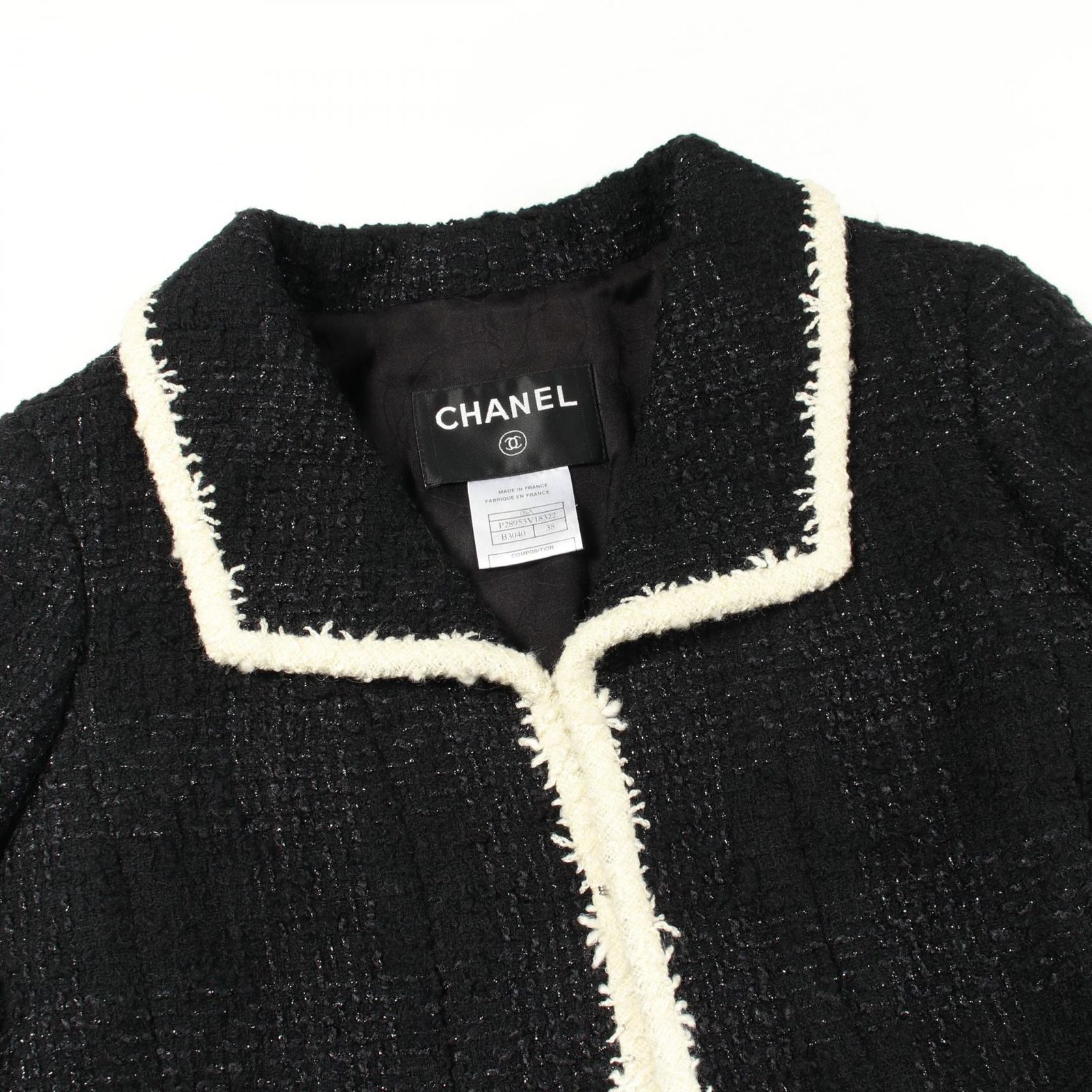 シャネル CHANEL ココマーク グリポアボタン ウール シルク ジャケット