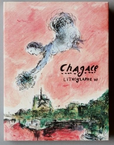 書籍】シャガール リトグラフ6 1980-1985 カタログレゾネ - メルカリ