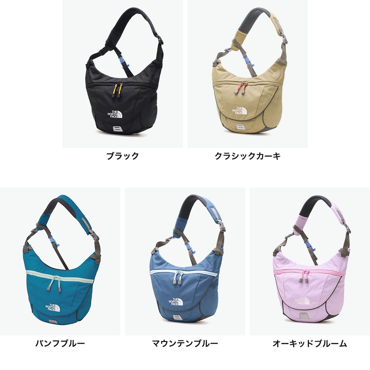 日本正規品】 ザ・ノース・フェイス ショルダーバッグ 小さめ 軽量 
