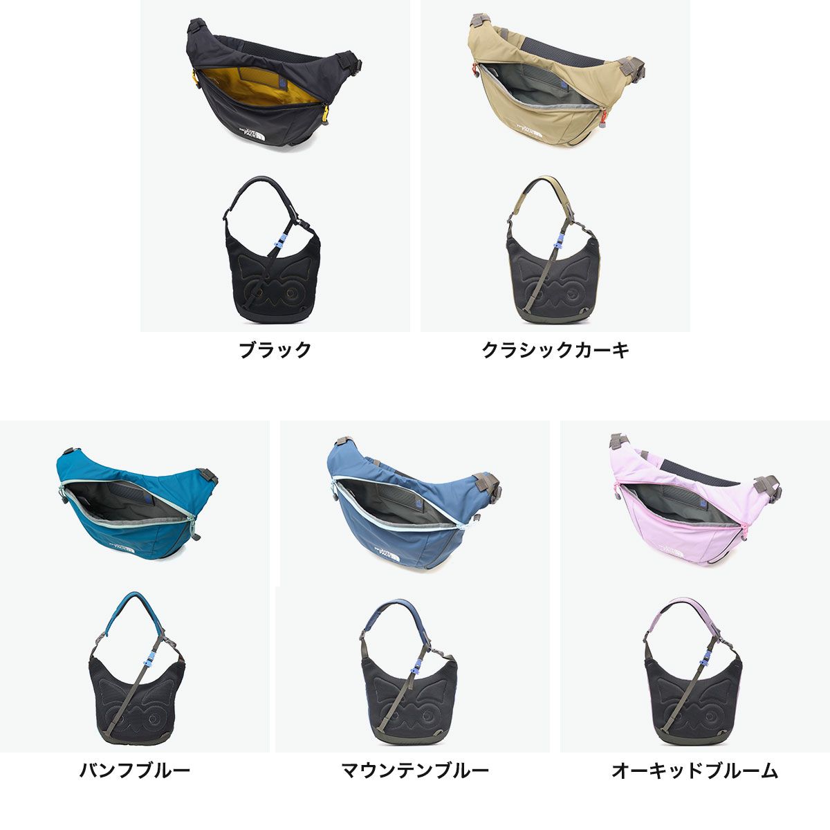 日本正規品】 ザ・ノース・フェイス ショルダーバッグ 小さめ 軽量 
