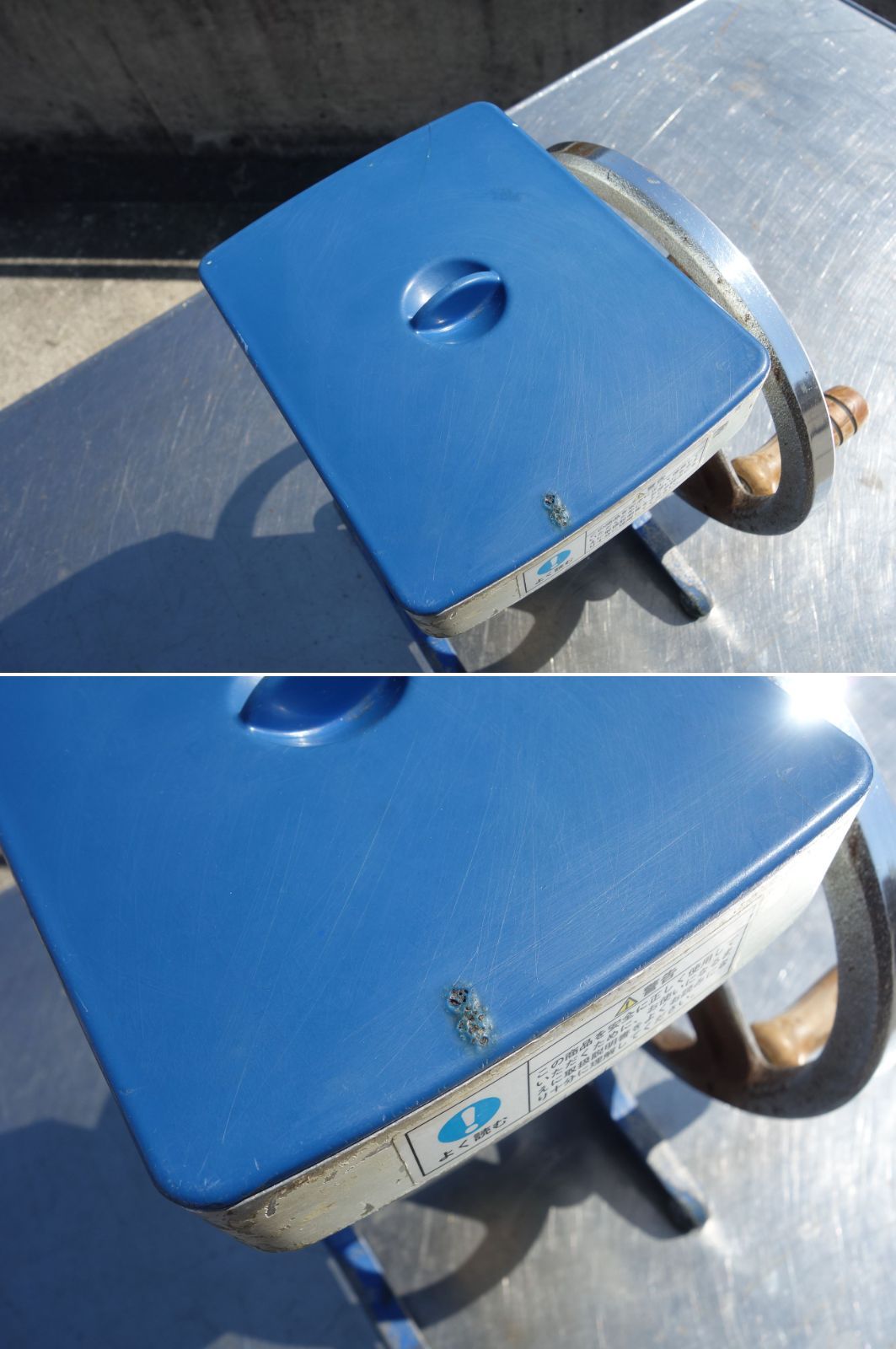 中古】M▽中部コーポレーション 砕氷機 アイスクラッシャー 初雪