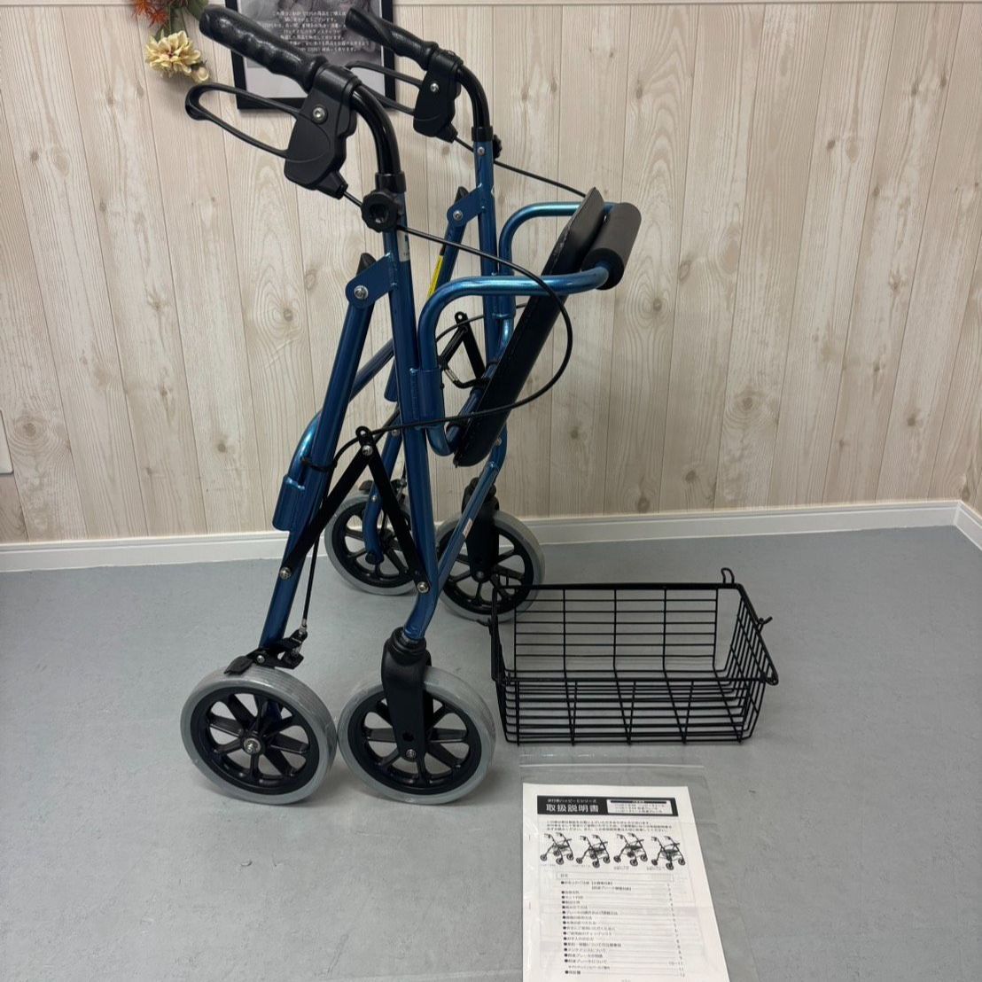 ハッピーⅡ NB 竹虎 ハッピー2 歩行器 歩行車 シルバーカー 歩行補助