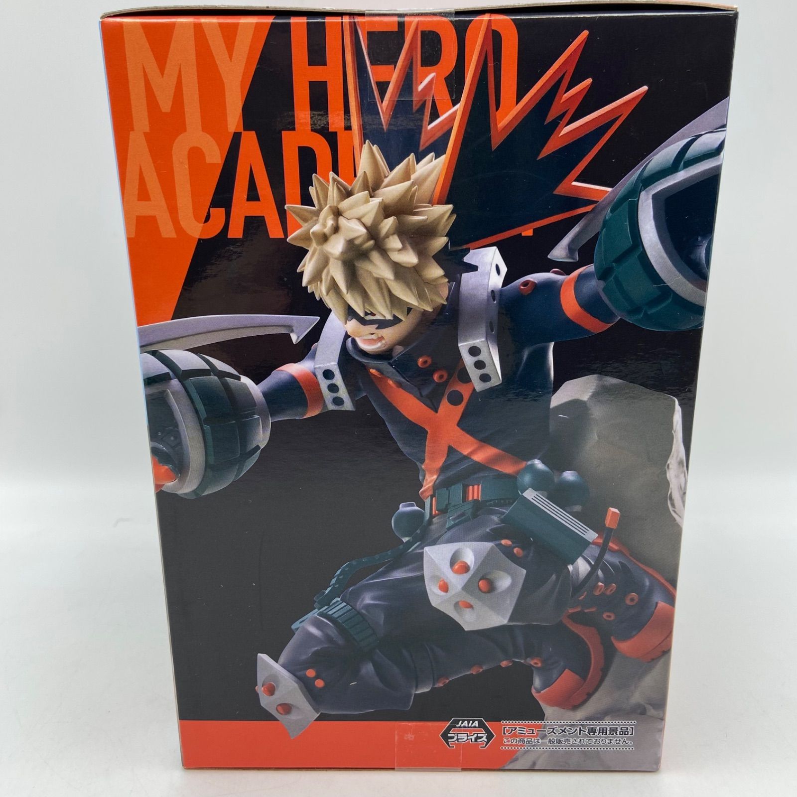 僕のヒーローアカデミア THE MOVIE YOU'RE NEXT Xross Linkフィギュア