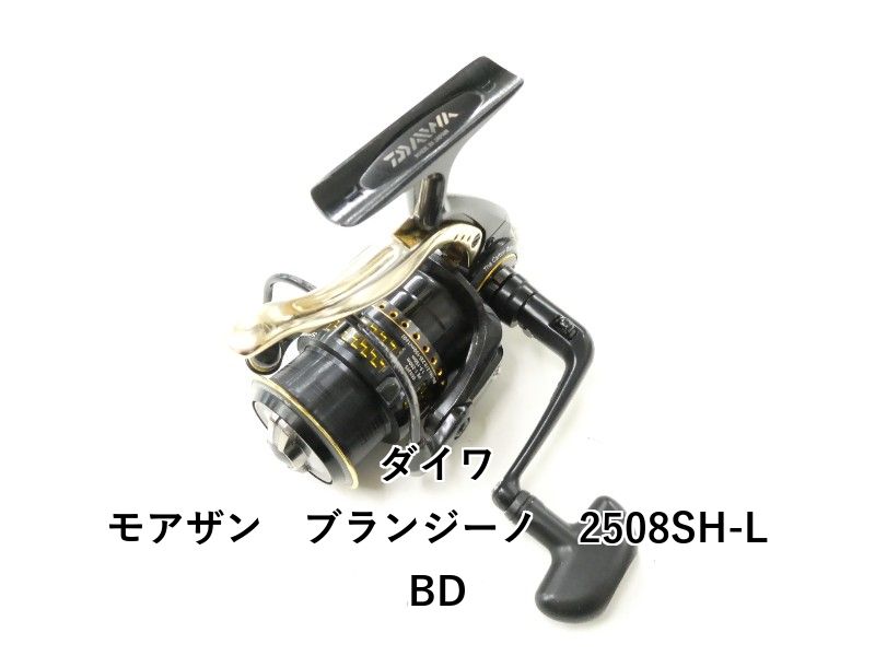 ダイワ モアザン ブランジーノ 2508SH-LBD (02-9202220001) - メルカリ