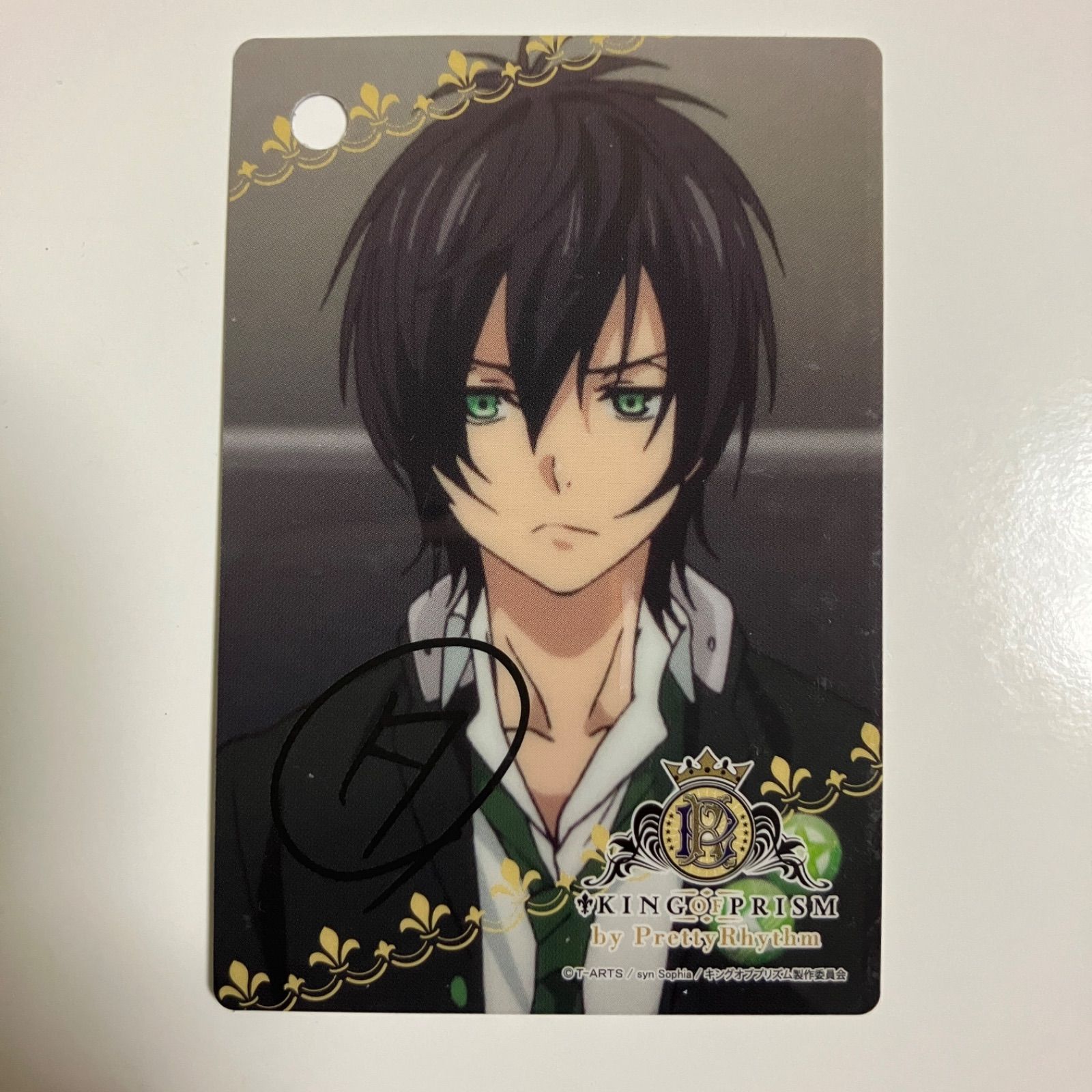 N1】こえだらいず アクセサリーシリーズ KING OF PRISM by