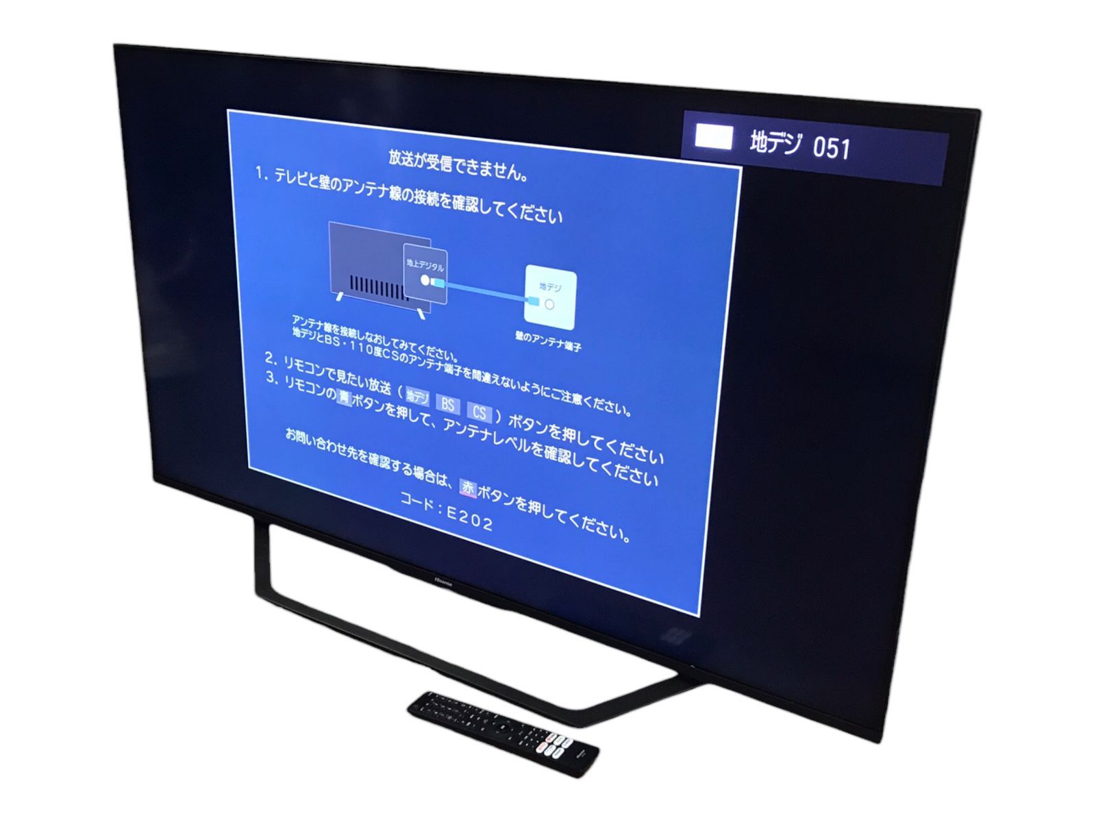Hisense ハイセンス 4K 液晶テレビ 50インチ 50V 4Kチューナー内蔵