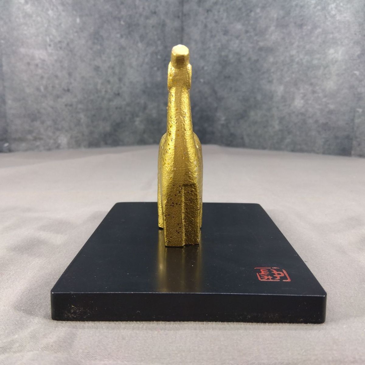 三枝惣太郎 作 馬 置物 鋳造工芸 美術鋳芸品 金属工芸 A703 - メルカリ