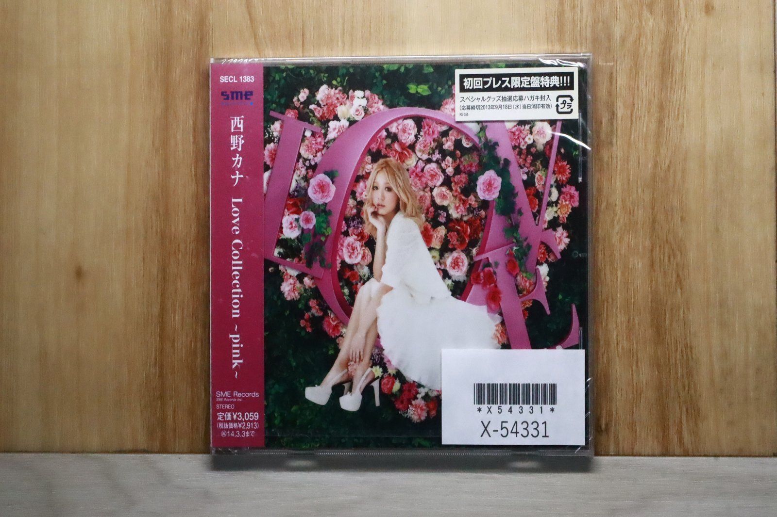 西野カナ Love Collection Seclet Collection新品 国内盤CD☆西野カナ/Kana Nishino□ Love Collection ~pink~(通常盤