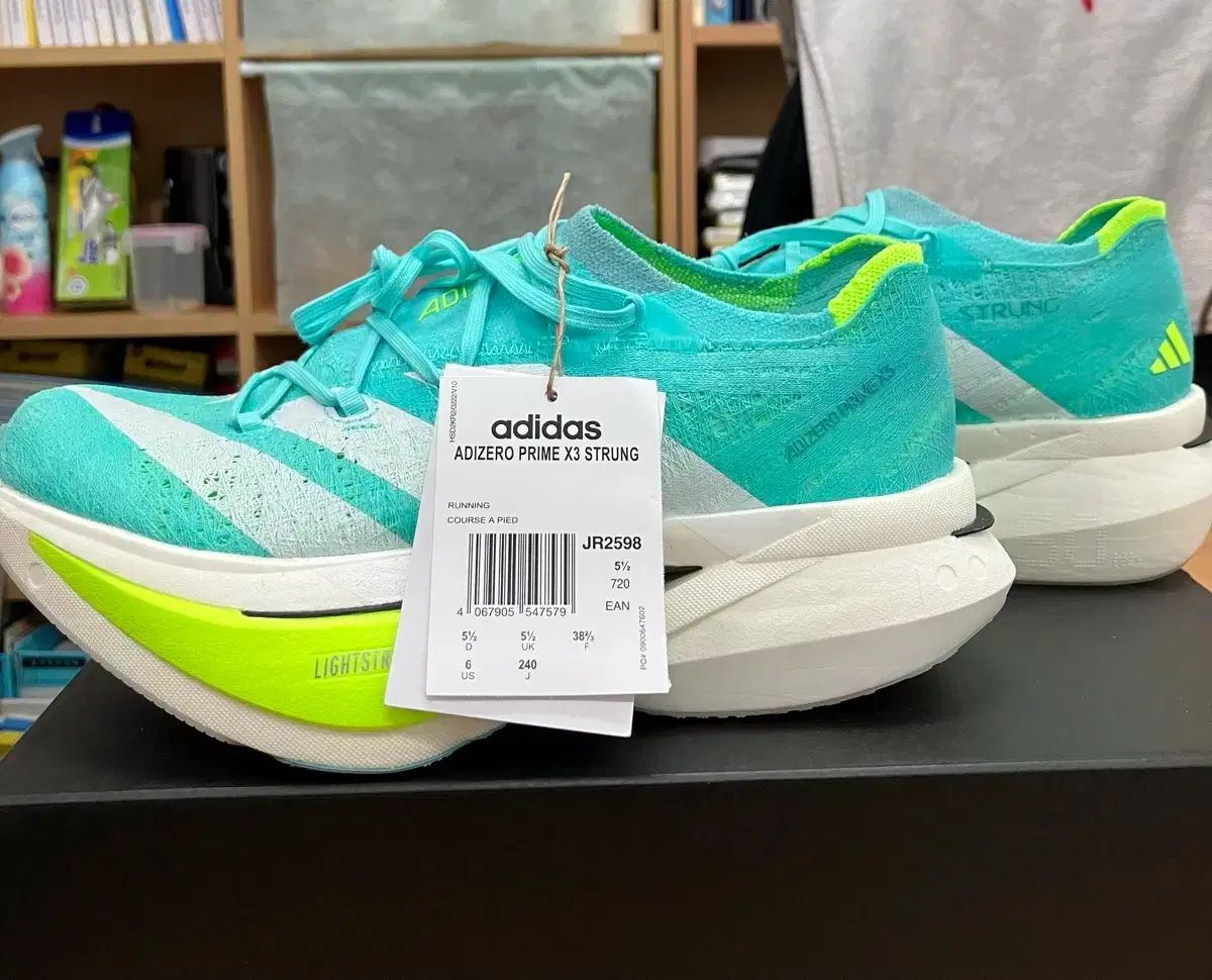 アディダス アディゼロ プライム X3 ストラング ランニングシューズ