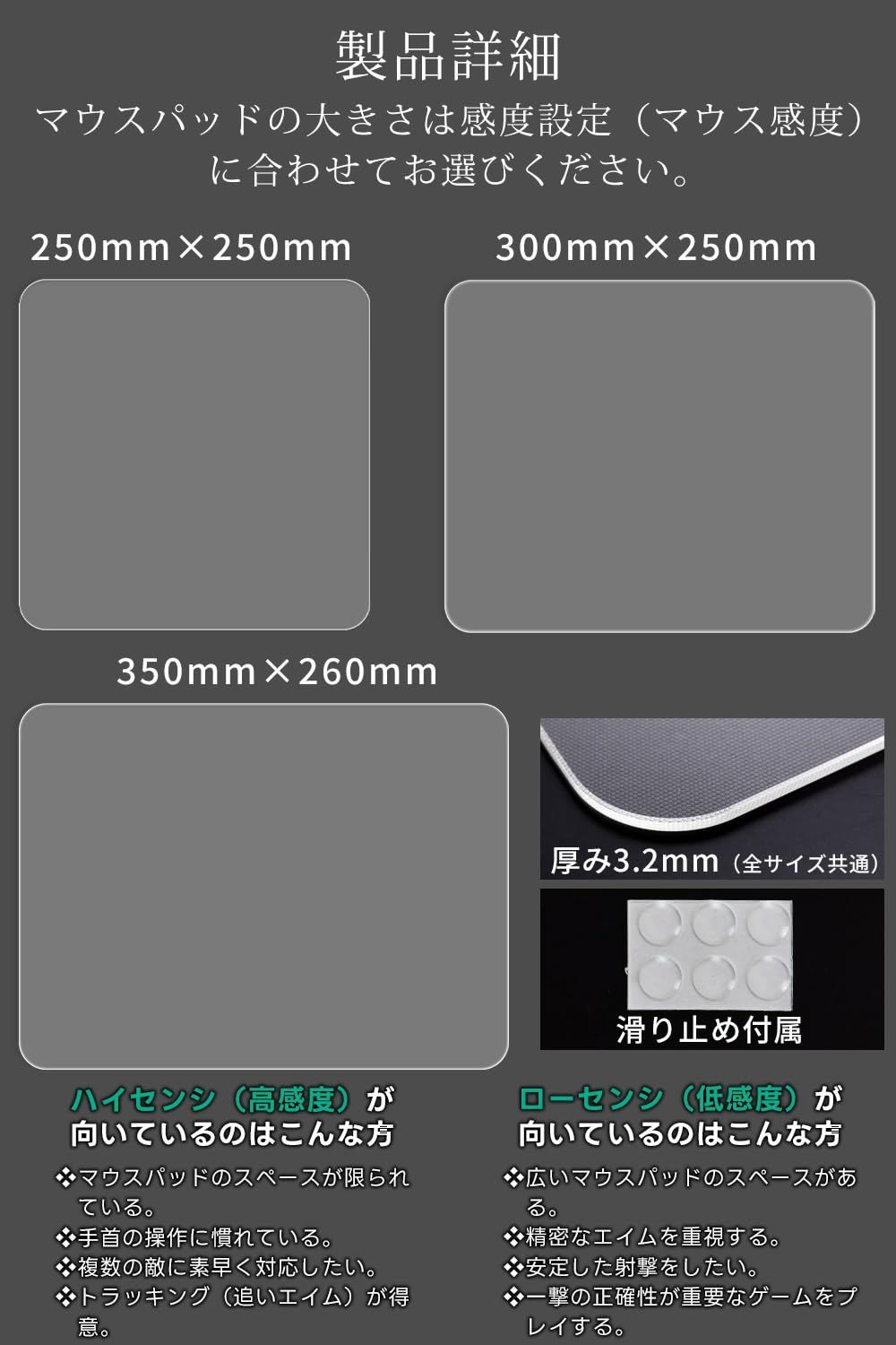 Snowball. ガラス マウスパッド 【いつまでも変わらない、なめらかな