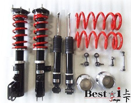 エブリイ da64v 車高調 RS-R Best i エブリイ da64v 車高調 RS-R Best