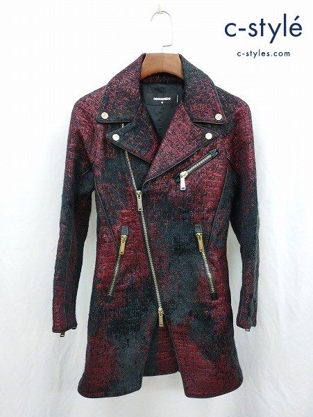 F965 [人気] DSQUARED2 ディースクエアード ダブルライダースコート 40