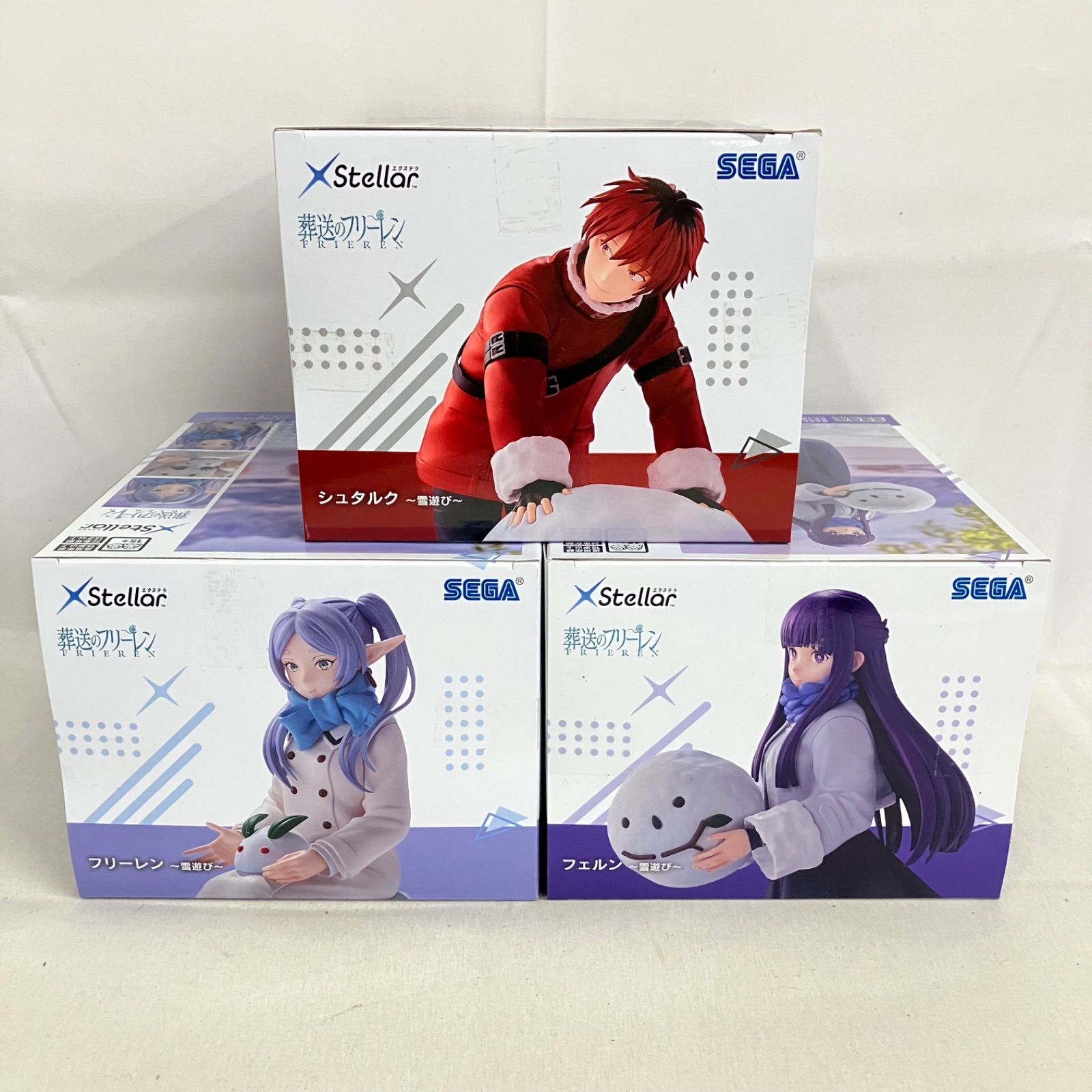 未開封 葬送のフリーレン Xstellar フリーレン フェルン シュタルク 雪