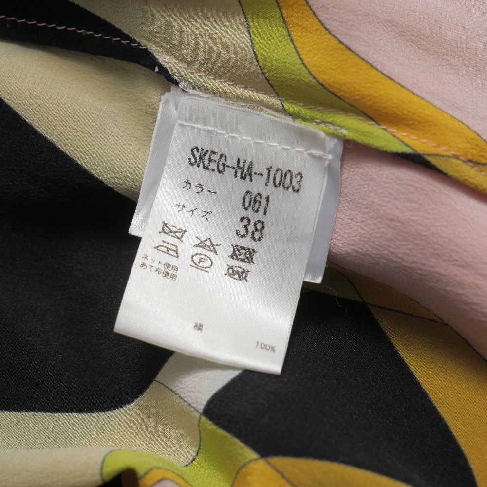 Emilio Pucci エミリオ・プッチ ロングスカート サイズ38 プッチ柄