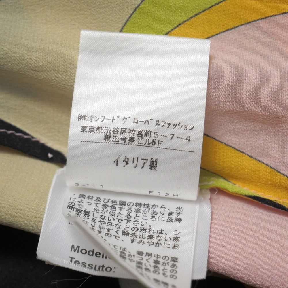 Emilio Pucci エミリオ・プッチ ロングスカート サイズ38 プッチ柄