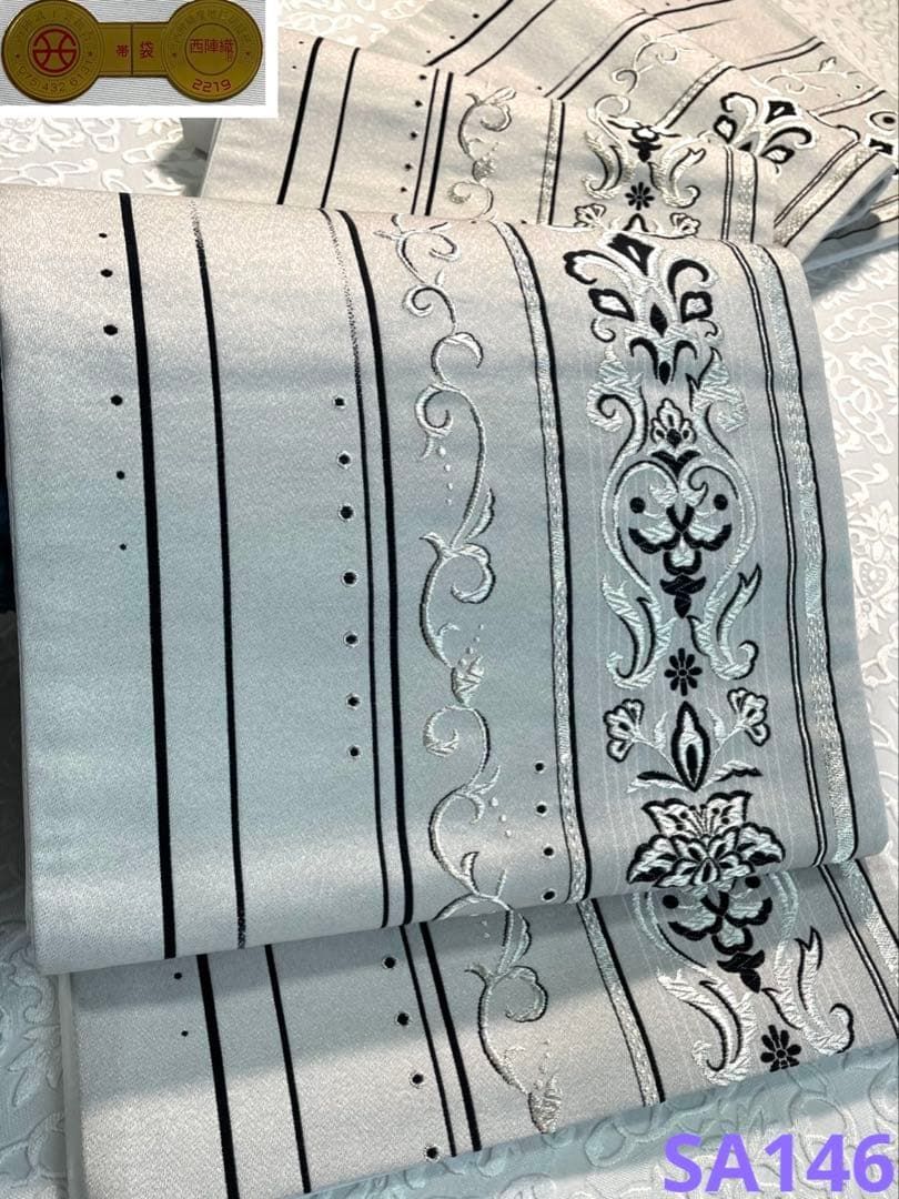 西陣織 袋帯 佐々木織物 モダン 銀糸 正絹 六通 SA146 - メルカリ