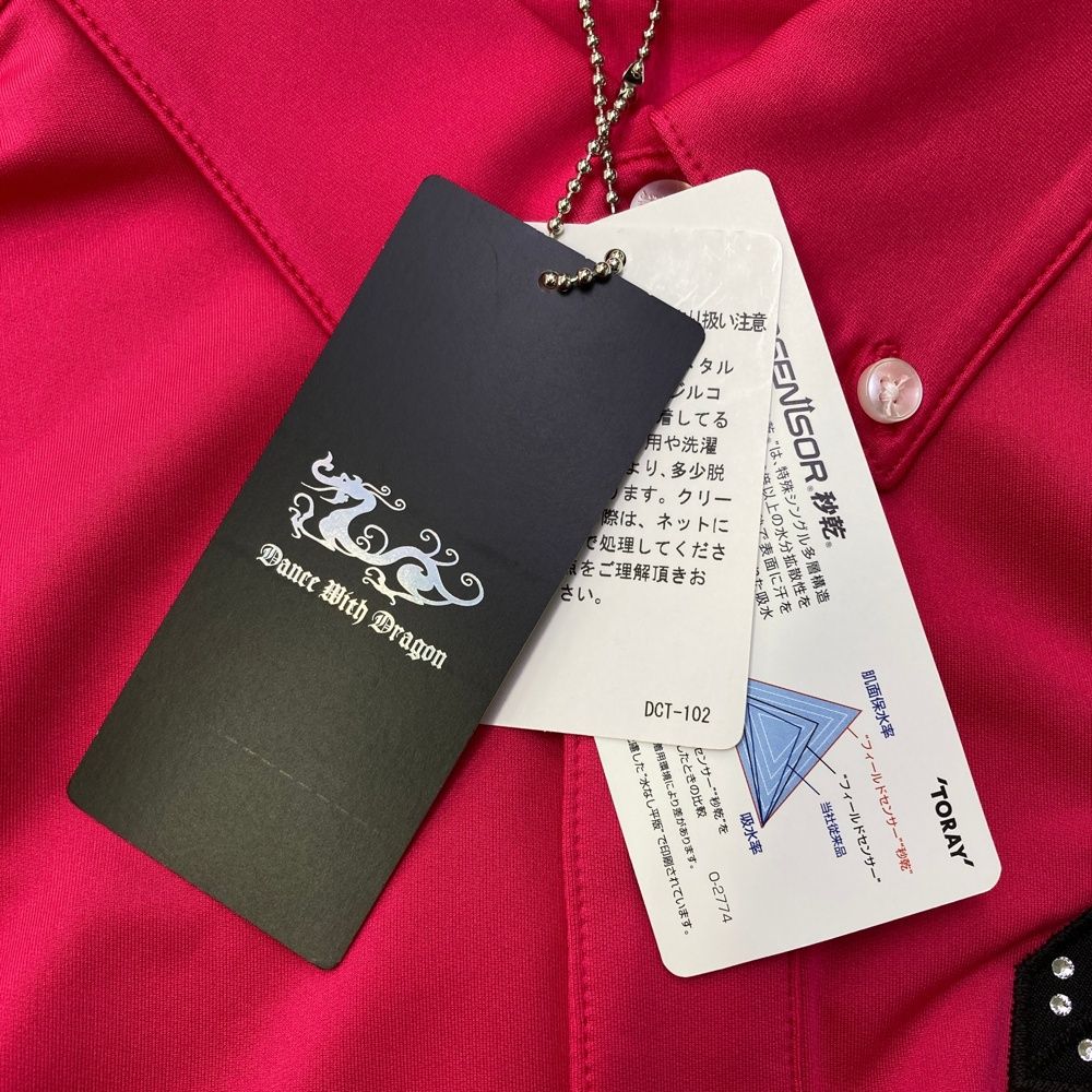 サイズ：2 DANCE WITH DRAGON ダンスウィズドラゴン 長袖ポロシャツ