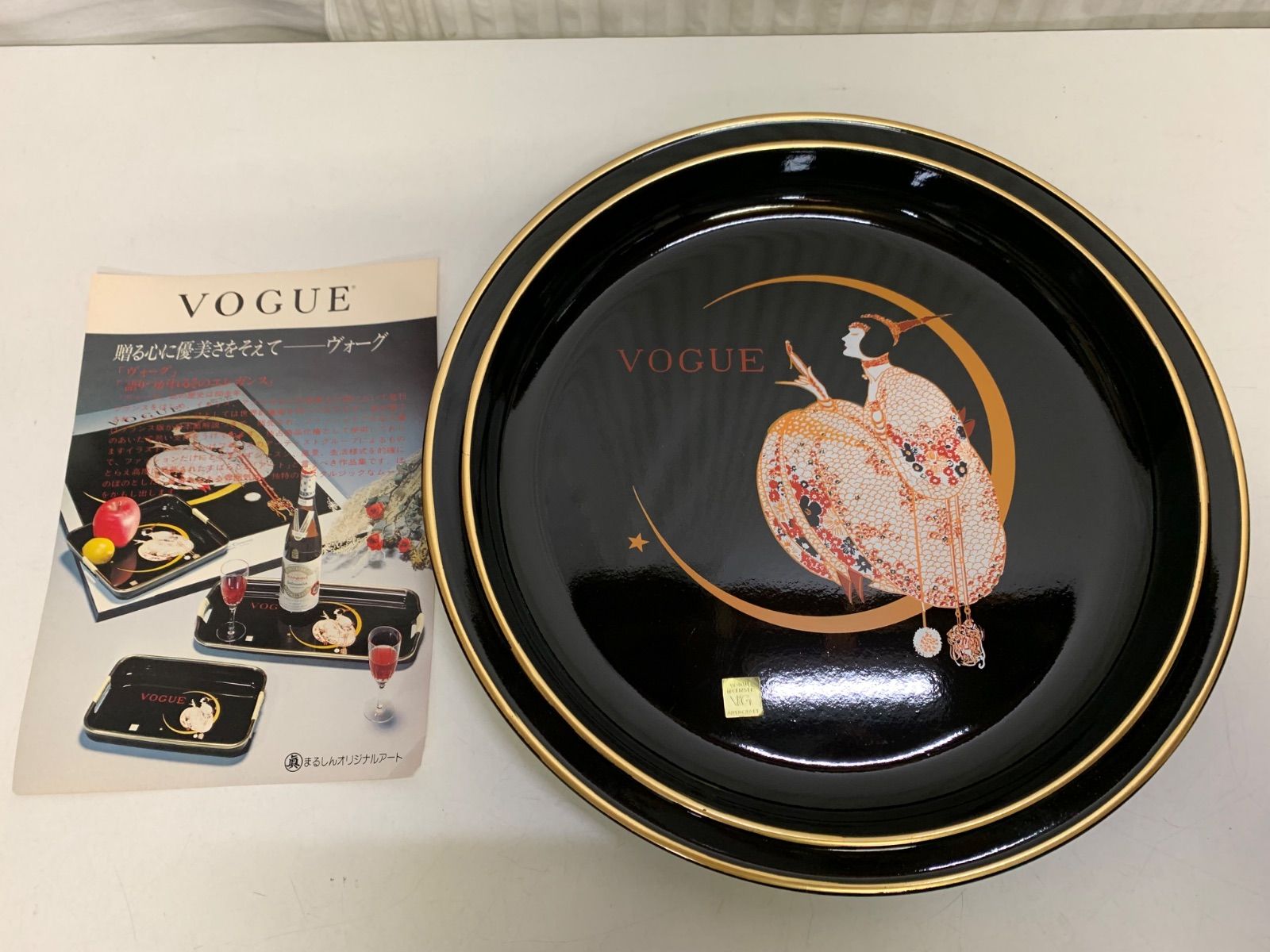 希少️THE ART OF VOGUE ️ヴィンテージ ファッション BOOK