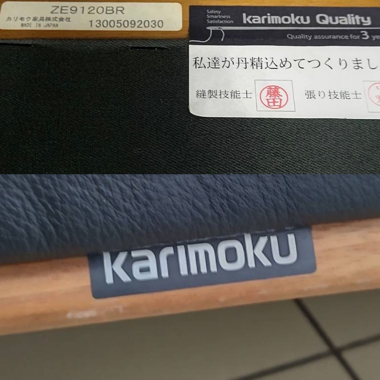 karimoku カリモク Vivente ビベンテ 1人掛け ソファ 1Pソファ