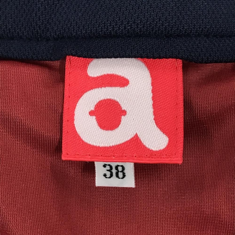 美品】アルチビオ スカート レッド×ネイビー サイドプリーツ 裏地付