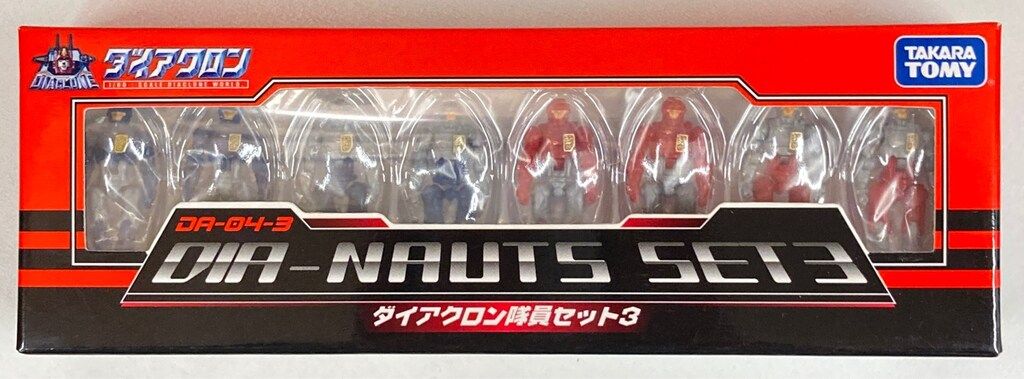 タカラトミー ダイアクロン DIA-NAUTS SET3/隊員セット3 DA-04-3