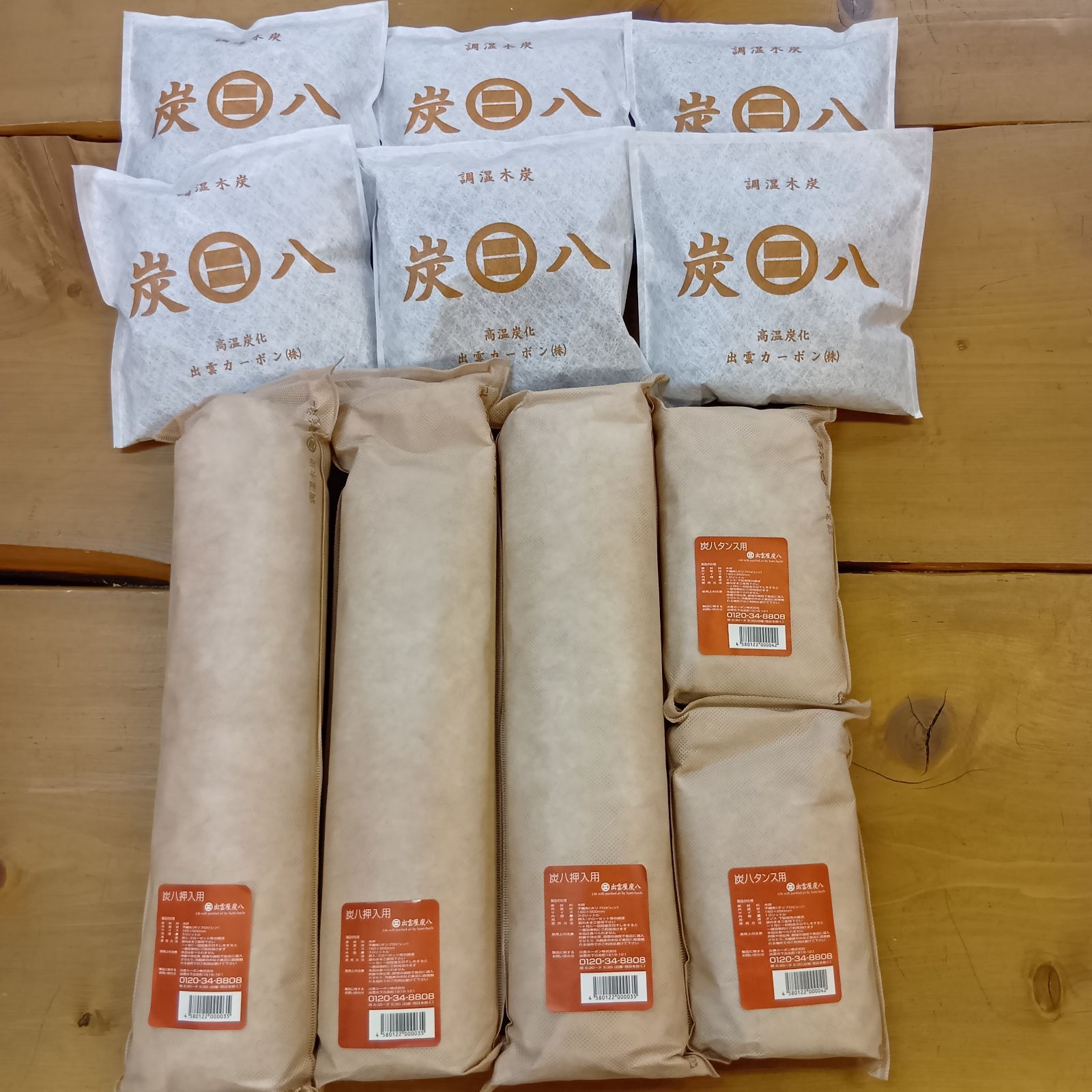 未使用品 炭八 11個セット 出雲カーボン 出雲屋炭八 - メルカリ