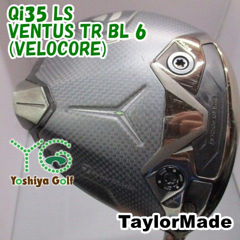 ドライバー テーラーメイド Qi35 LS/VENTUS TR BL 6(VELOCORE)/X/9