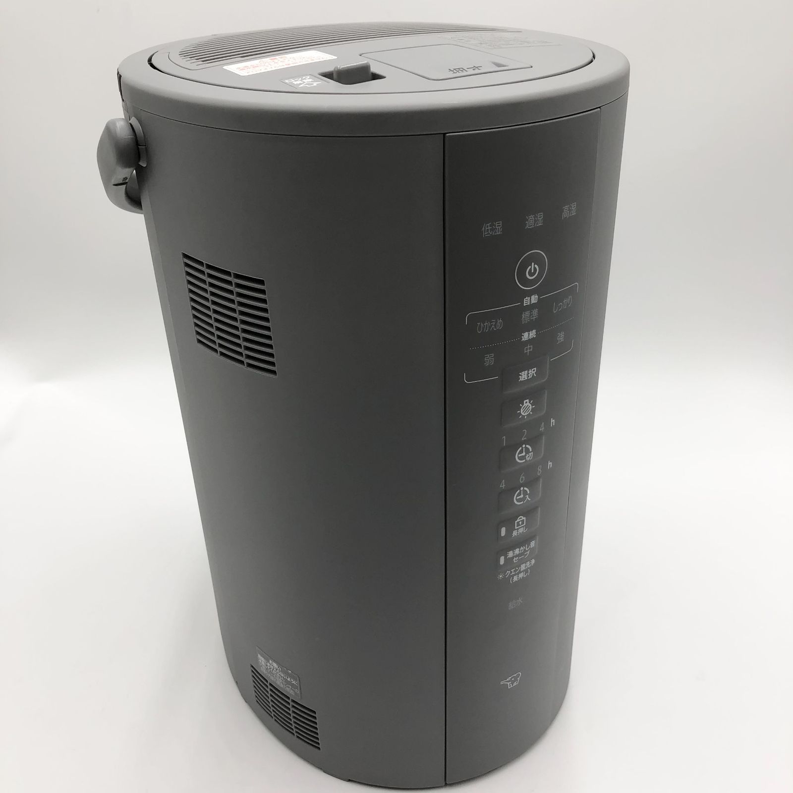 象印マホービン 加湿器 スチーム式 4.0L グレー EE-DF50-HA - メルカリ