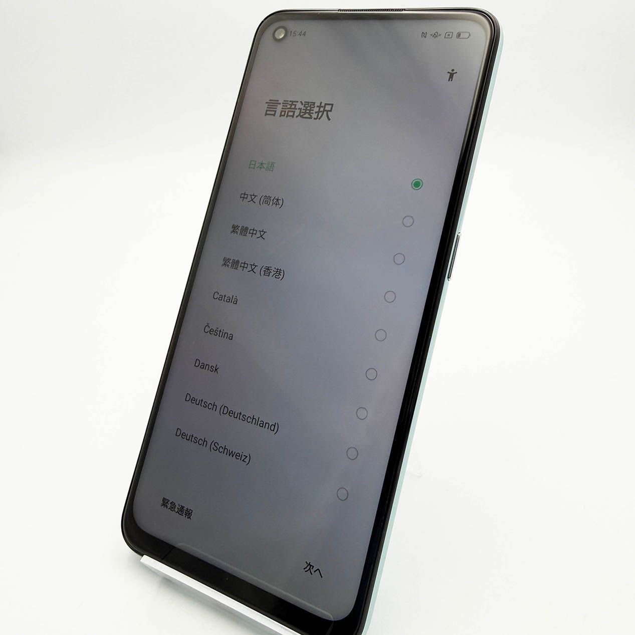 安心の1年保証！OPPO Reno5 A A103OP 128GB Y!mobile版 アイスブルー