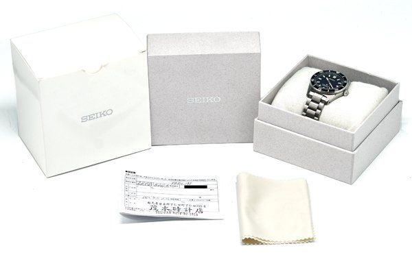 メカニカルダイバーズ 1965