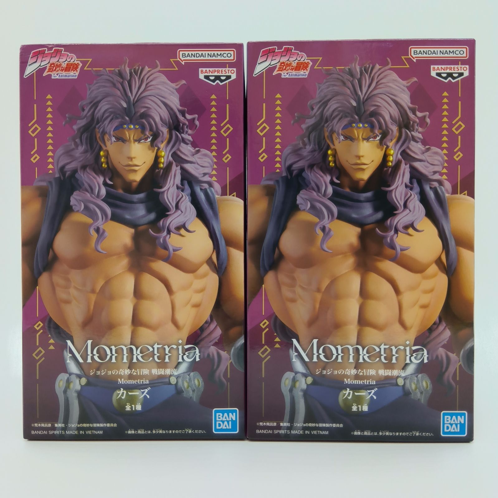 ジョジョの奇妙な冒険 戦闘潮流 Mometria カーズ フィギュア