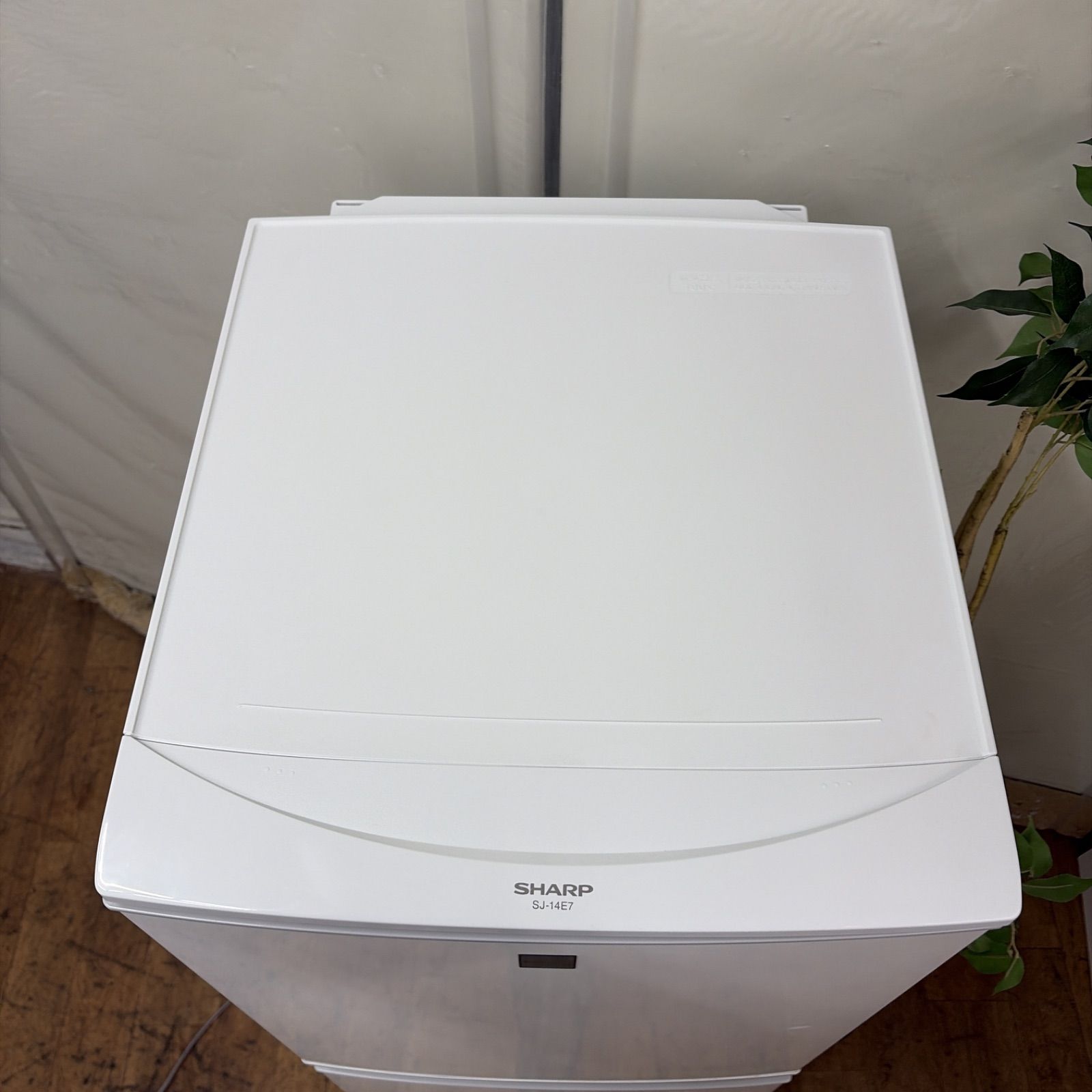 名古屋市近郊配送設置無料 】R629 ☀️ SHARP / シャープ 冷蔵庫 (137L