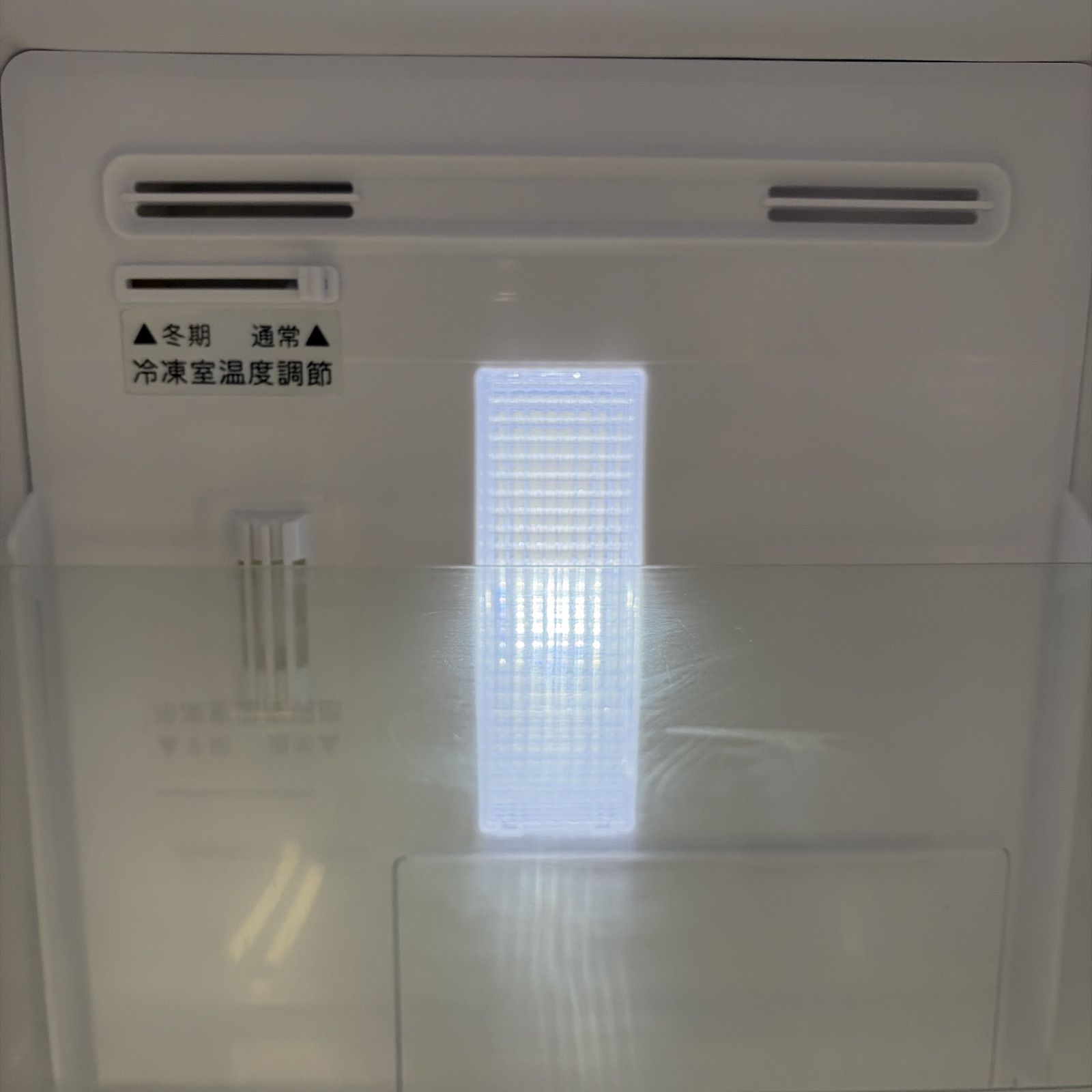 名古屋市近郊配送設置無料 】R629 ☀️ SHARP / シャープ 冷蔵庫 (137L