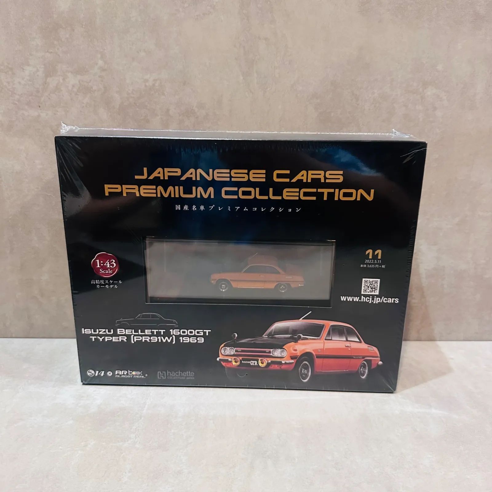 アシェット 1/43国産名車プレミアムコレクション ISUZU BELLETT 1600GT