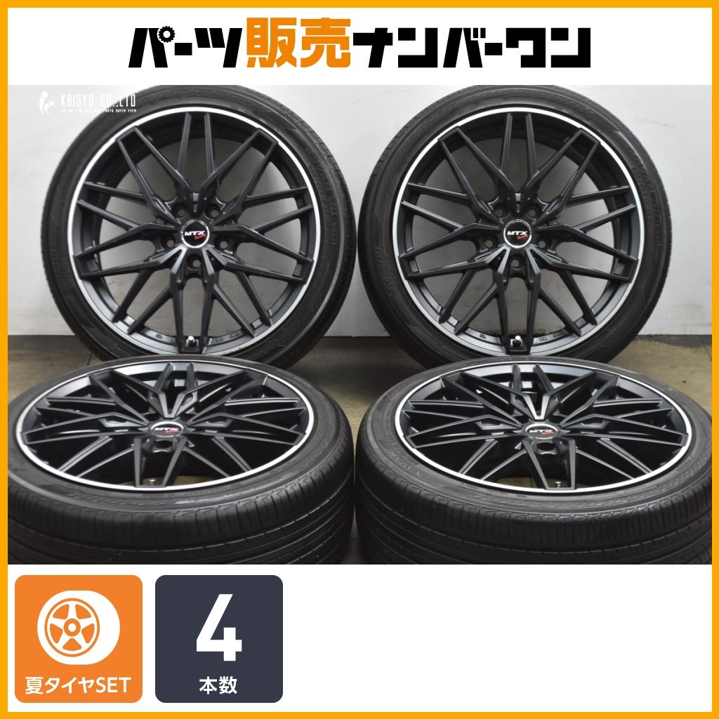 カスタム用に】ユーロバーン ニュルブルグ MTX 18in 8J +54 PCD112