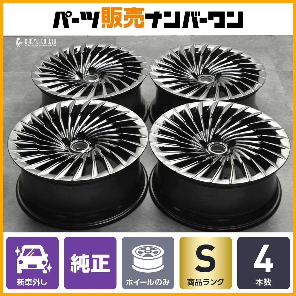 トヨタ クラウン セダン 純正 20インチ 8.5J +30 PCD120 艶消し黒塗装品