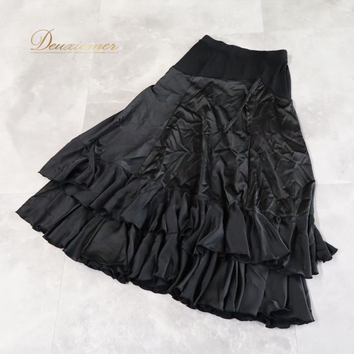 社交ダンス 衣装 スカート ブラック系 チャコット Chacott レッスン