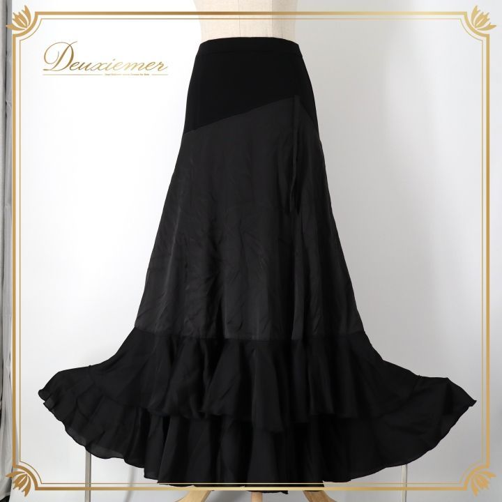 社交ダンス 衣装 スカート ブラック系 チャコット Chacott レッスン